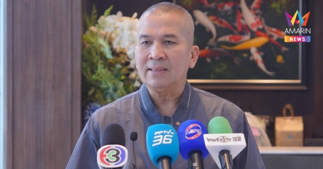 รมว.ยุติธรรม ยันคดี Forex ไร้ใบสั่งการเมือง เร่งตรวจเส้นเงิน 