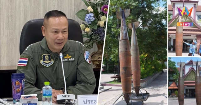 ไทยจี้เขมรกางหลักฐาน JIC ย้ำทุกภารกิจรบตรวจสอบได้ครบถ้วน