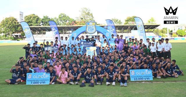 มัธยมบราซิลครองอีสานล่าง! กันทรารมณ์แม่นโทษคว้าดับเบิลแชมป์ GLO Cup 2026 ภาคตะวันออกเฉียงเหนือตอนล่าง