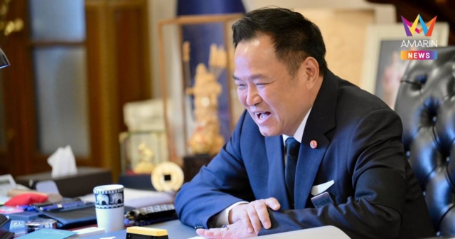 อนุทินคุยนายกฯออสซี่ ย้ำผลักดันค้า-ลงทุน-เชิญเยือนไทยฉลองสัมพันธ์75ปี