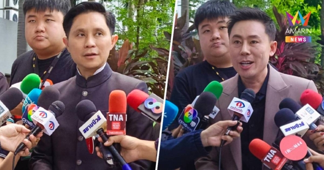 ปานเทพ-ทนายปุย ยื่นศาลถอนประกัน “ทนายตั้ม”ส่อข่มขู่พยาน-พาดพิงศาล