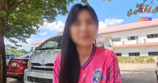 เปิดใจสาวจนท.ท้องถิ่นเปิดโปงทุจริตสอบได้0คะแนนลั่นต้องการให้ลงโทษคนโกง
