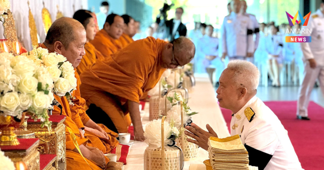 สภาฯ จัดพิธีบำเพ็ญกุศลปัณรสมวาร 15 วัน 
