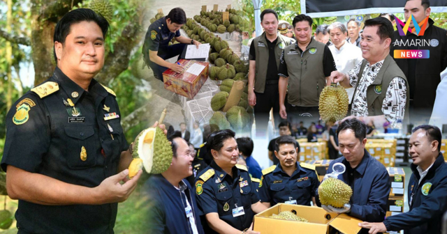 ก.เกษตร ยกระดับคุมเข้มส่งออกทุเรียนใต้ ใช้ 