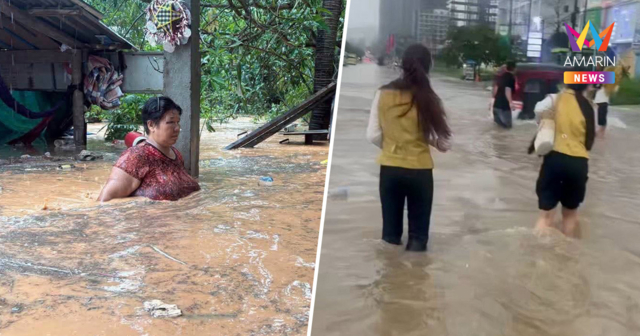 สีหนุวิลล์อ่วม! ฝนถล่มทำน้ำท่วมทะลัก-ต้นไม้โค่นทั่วเมือง