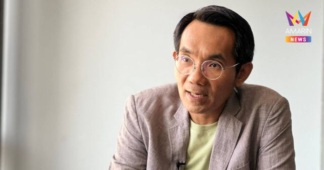 รัฐบาลเดินถูกทาง 