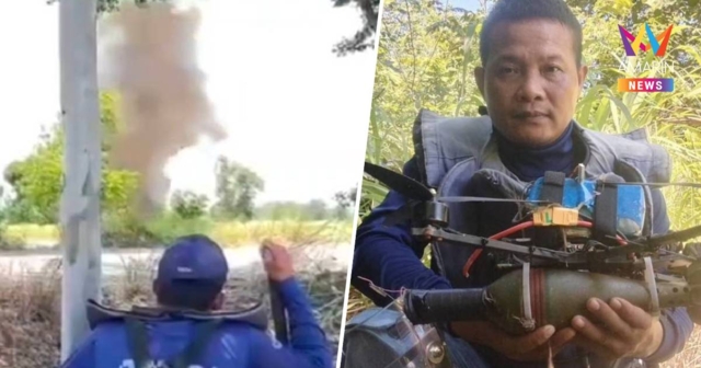 ผวา! พบ ‘โดรนพลีชีพ-กับดักระเบิดซ้อน’ ชายแดนสระแก้ว