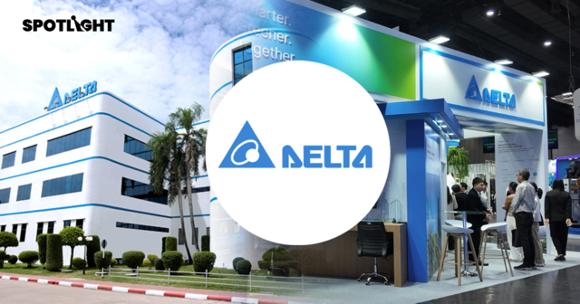 DELTA ทำธุรกิจอะไร อยู่ตรงไหนในห่วงโซ่ AI ได้ประโยชน์จากเทรนด์ใดบ้าง