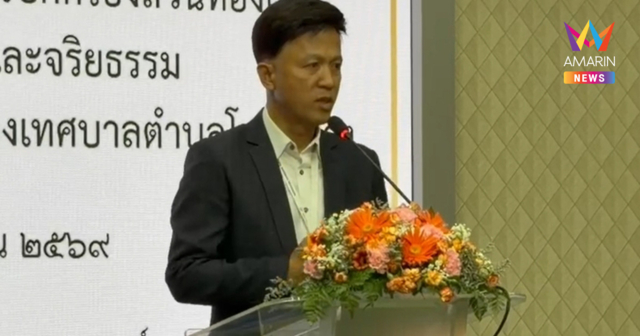 นายกโพธิ์กลางรับทุจริตสอบท้องถิ่นมีมานาน เงินเดือน-สวัสดิการคุ้ม