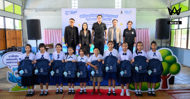 สำนักงานสลากฯ เดินหน้ามอบห้องสมุด กล่องความรู้ ปูทางฝันฯ โรงเรียนสลากกินแบ่งสงเคราะห์ในเขตภาคกลางและภาคตะวันออก