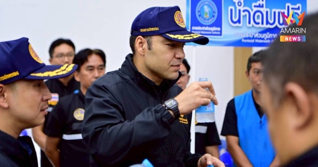 กปน. ตอกย้ำคุณภาพน้ำประปาสะอาด ปลอดภัย ดื่มได้ ทั่วทุกพื้นที่ให้บริการ