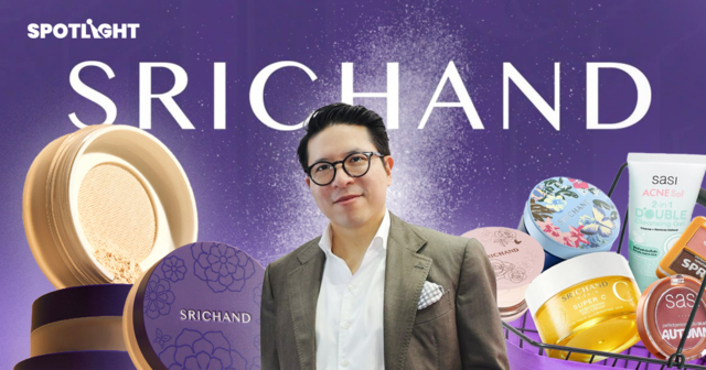'ศรีจันทร์' เก่าแก่แต่ไม่หยุดโต จากแป้งรุ่นแม่สู่แบรนด์พันล้าน