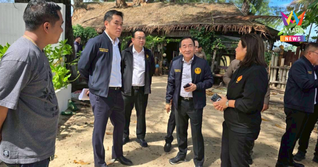 ภูเก็ตต้องเคลียร์! กมธ.ปราบโกงลุยตรวจ 
