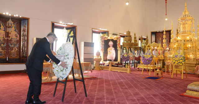 รองนายกฯ สปป.ลาว วางพวงมาลาถวายสักการะพระศพ เจ้าฟ้าพัชรกิติยาภาฯ