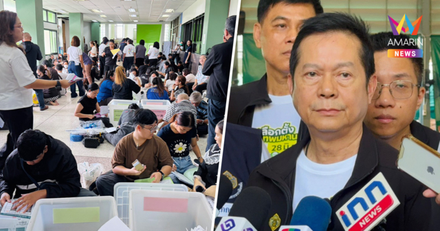 ประธาน กกต. มั่นใจ 3ทุ่มรู้ผล ผู้ว่าฯกทม. ลุ้นคนกรุงใช้สิทธิทะลุ70%