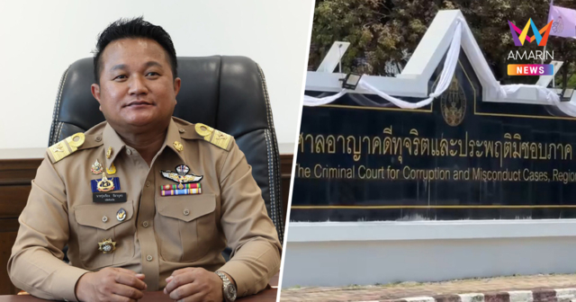 ศาลอนุญาตปล่อยตัวชั่วคราว “ปลัดภูเก็ต” ใช้ตำแหน่งยื่นค้ำประกันตัว