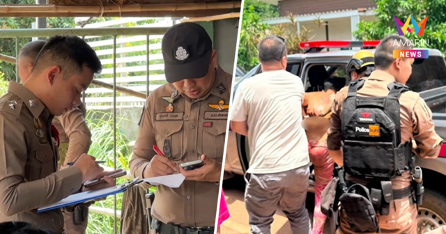 หลานทรพีเพิ่งออกคุกไม่ถึง 2 เดือน ทำร้ายย่าวัย 77 ซ้ำ ครั้งนี้ดับสยอง