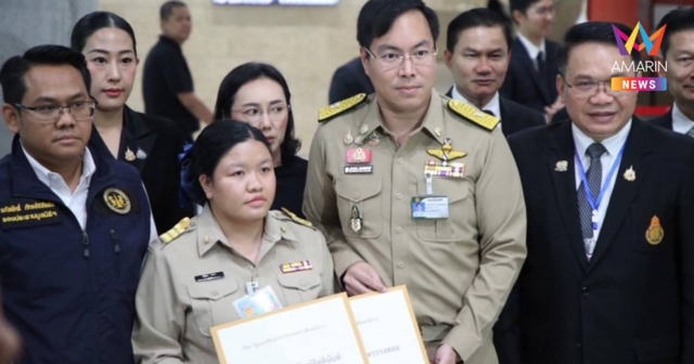 ครูนิ่ม ยื่นหนังสือร้องเรียน ก.ศธ. ตรวจสอบข้อเท็จจริงบรรจุข้าราชการครู