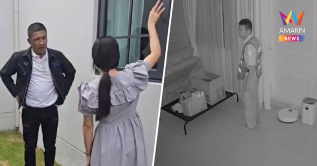 รปภ.หื่นบุกห้องนอนอินฟลูสาว หลาน ‘ป๋าชู วัดเศวต’