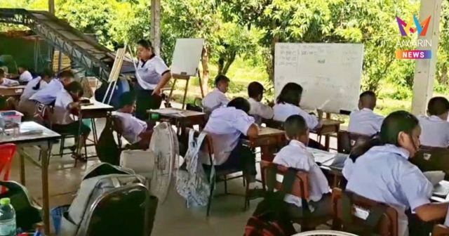 นักเรียนพิจิตร 41 ชีวิต ไร้อาคารเรียน ต้องย้ายไปนั่งเรียนใน
