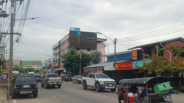 “ปราการแสงจันทร์” ยึดบิลบอร์ดกลางกรุงและหัวเมืองใหญ่ ชวนดูละครแซ่บ!