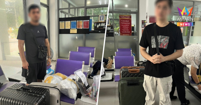 รวบคาเกตสนามบินภูเก็ต! 2 หนุ่มอุซเบฯ ซุกกัญชา หวังบินข้ามประเทศ