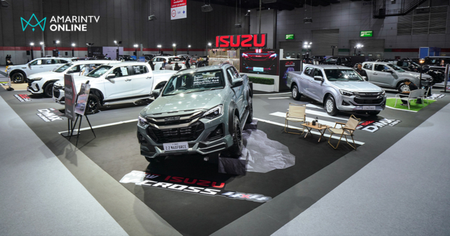 อีซูซุ จัดเต็มทัพรถใหม่โชว์ความคุ้มค่าในงาน FAST Auto Show 2026