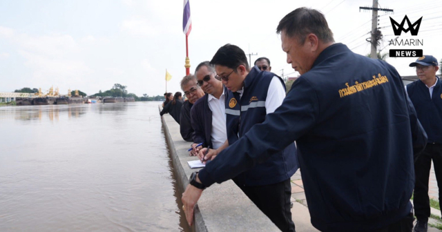 มท.3 กำชับกรมโยธาฯ ตรวจเข้มแนวป้องกันน้ำท่วม และเขื่อนป้องกันตลิ่งริมแม่น้ำฯ พร้อมย้ำประชาชนสังเกตตลิ่งริมแม่น้ำและพื้นที่เสี่ยง หากพบความผิดปกติ แจ้งไปยังสำนักงานโยธาฯ จังหวัดทั่วประเทศ