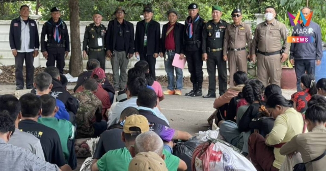 ส่งกลับเขมร! ชายแดนสระแก้วผลักดัน 51 กัมพูชา หลังจบคดี