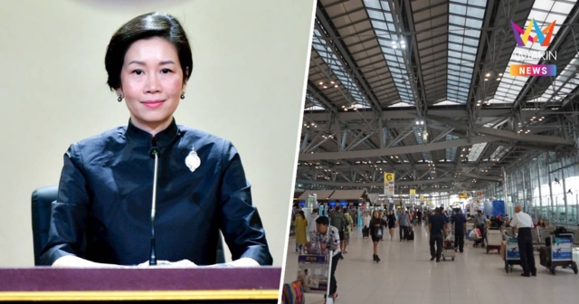ยกระดับความปลอดภัยสนามบินไทย ใช้ Zero Trust ตรวจทุกคนเท่าเทียม