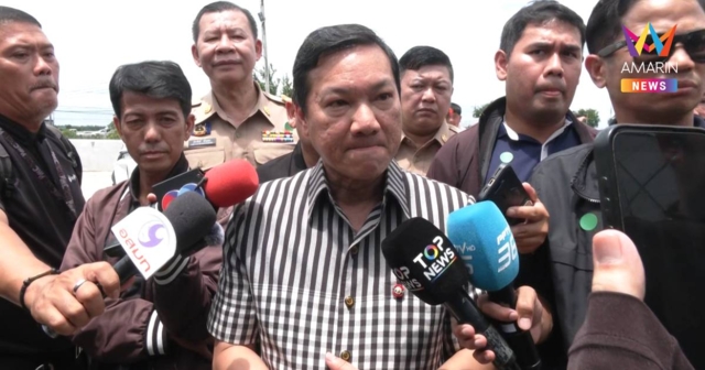 ปลัด มท. เตรียมลงนามตั้งกรรมการสอบวินัยร้ายแรงข้าราชการ สถ. 5 ราย