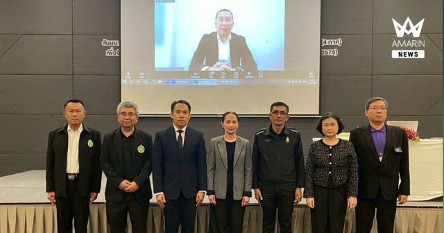 สศก. เร่งวางแผนโลจิสติกส์เกษตร ปี 2571–2575 รับมือ Climate Change หนุน Green Logistics ยกระดับสินค้าเกษตรไทย