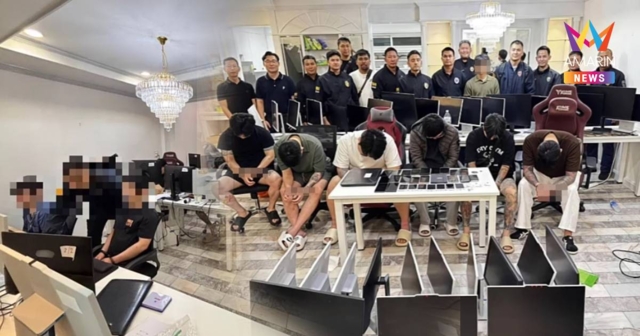 รวบ 7 โอปป้าเกาหลีใต้! สร้างเว็บหาคู่เก๊ หลอกเหยื่อโอนเงินร่วม100ล้าน