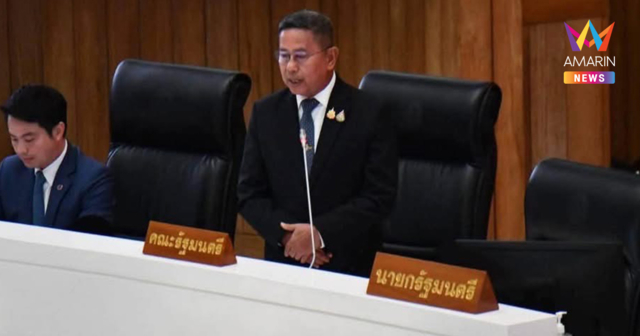 “บิ๊กดุลย์” ลั่นเข้าใจหัวอก “ลุงตู่” โดนฝ่ายค้านพาดพิงรัฐมนตรีปีศาจ