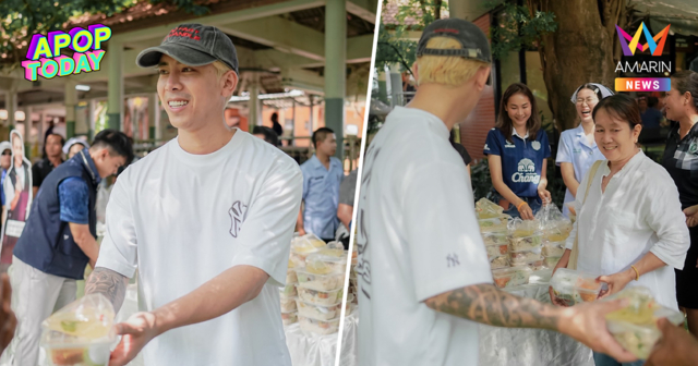 สุขใจ 
