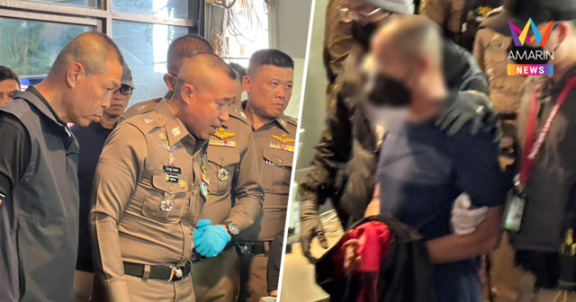ผมขอโทษน้องแอร์! ชายชุดฮู้ดสารภาพสิ้น กระเป๋าช้างซุกเฮโรอีน