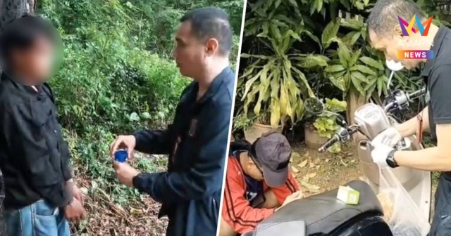 บุกรวบเครือข่ายยาบ้าข้ามแดน นัดส่งของในป่าช้าหวังตบตาเจ้าหน้าที่