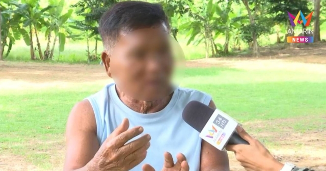 ชาวบ้านไทยสามัคคียันอยู่ก่อนทับลานท้าอนุรักษ์ปลูกป่าแข่งอ้างยุคป๋าเปรม