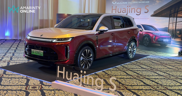WULING กางแผนรุกตลาด EV ไทย เตรียมเปิดรถใหม่พร้อมโชว์รุ่นเรือธง