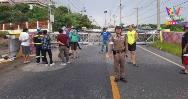 ด่วน!พายุถล่มซุ้มโครงเหล็กยักษ์ล้มขวางถนนคู่สร้าง พระสมุทรเจดีย์อัมพาต