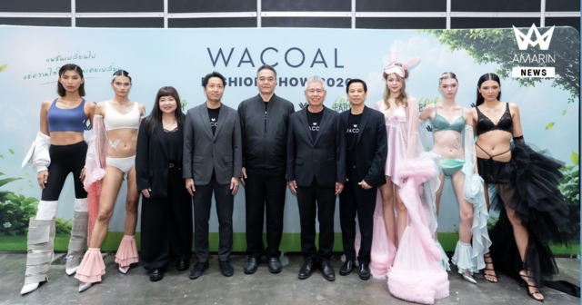 “วาโก้” ตอกย้ำความเป็นผู้นำแบรนด์รักษ์โลกฉลากเขียวรายแรกและรายเดียวในธุรกิจสิ่งทอLifestyle Brand ที่ดูแลทุกจังหวะชีวิตด้วยแนวคิด“แฟชั่นเปลี่ยนไปแต่ความใส่ใจโลกไม่เคยเปลี่ยน”ในงานสหกรุ๊ปแฟร์ครั้งที่ 30