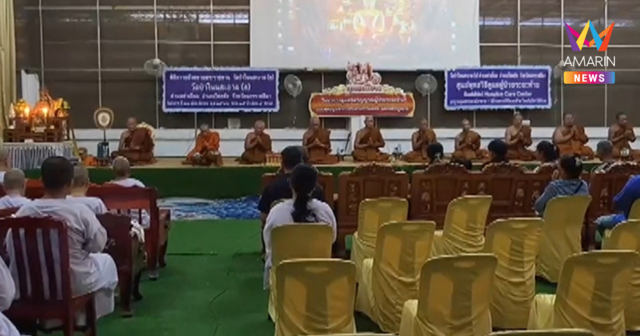 พระนักปฏิบัติมรณภาพสงบในท่านั่งสมาธิ สมดั่งใจปรารถนาที่เคยเปรยไว้