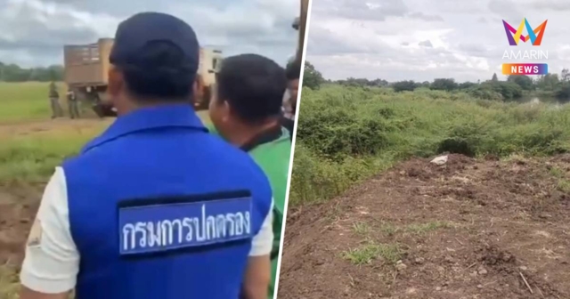 กำนันโต้เดือด นายกอบต.ปมขุดดินสาธารณะขาย อ้าง 