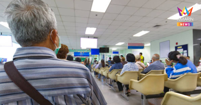 สธ.-สปสช.แจง รพ.รัฐเรียกมัดจำ3หมื่น ผู้ป่วยบัตรทองยะลาก่อนผ่าตัด