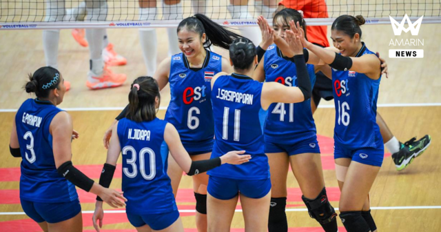 เปิดสถิติ วอลเลย์บอลหญิงไทย พบ สหรัฐ VNL 2026 สัปดาห์ที่ 3