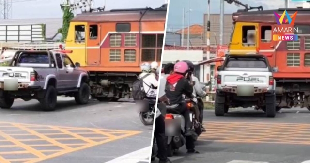 หวิดโศกนาฏกรรม! รถกระบะพยายามขับฝ่าไม้กั้นทางรถไฟซอยเขาตาโล เมืองพัทยา