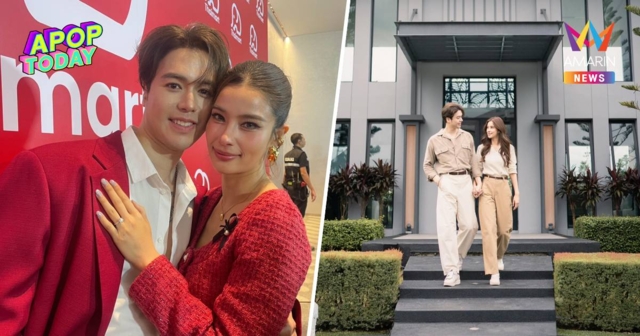 “แม็ค-วิว” ตอบชัดปมข่าวเลิกรา-ทำร้ายร่างกาย! เผยเหตุผลไม่ค่อยลงรูปหวาน