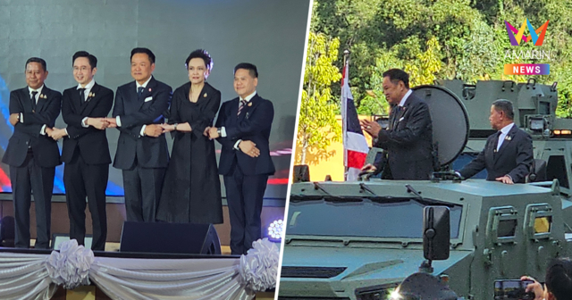 ข่มขวัญลุงข้างบ้าน! ไทยเปิดงาน THAIDEF-EX 2026 ลุยผลิตอาวุธพึ่งพาตนเอง
