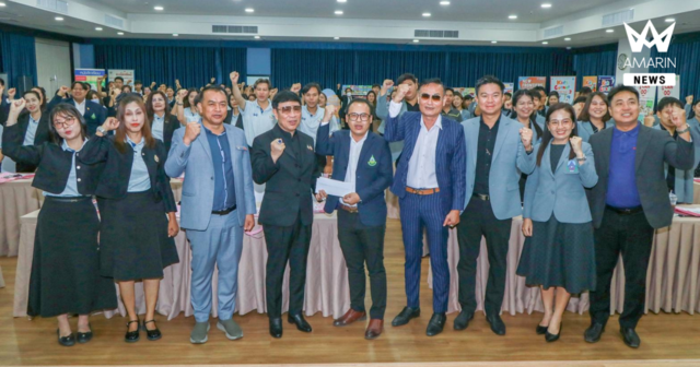 ปฏิวัติห้องเรียนไทย! พว.เปิดโมเดล 