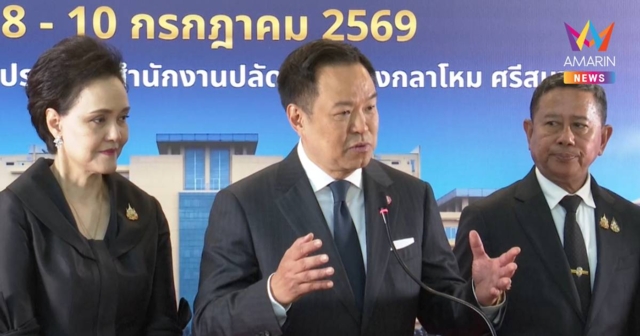นายกฯย้ำชัดไม่ยุบกอ.รมน.ต้องใช้เป็นกลไกรัฐบาลประสานกองทัพดูความมั่นคง